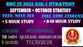 Last 60 DAYS STRATEGY||SSC JE 2022|| FULL PROOF PLAN🔥