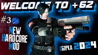 RESIDENT EVIL 4 | WELCOME TO +62 MOD №3 | ВСЕ ВРАГИ БЕНЗОПИЛЫ | НОВАЯ СБОРКА 2024 😈 #residentevil4