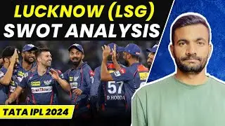 LSG Swot Analysis | Power Packed Top Order, Depth in All-rounder Section | IPL | All About Cricket