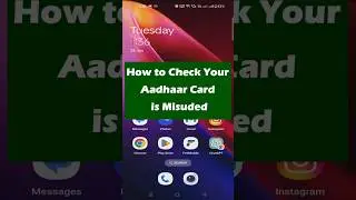 Избегайте мошенничества с картами Aadhar: проверьте их на предмет злоупотреблений прямо сейчас! #...