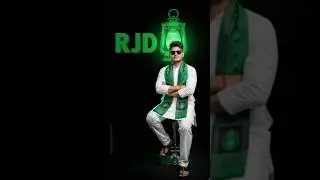 Bihar Chunav RJD Lover Gemini Photo Editing | RJD Google Gemini Photo Editing | #biharchunav #ai