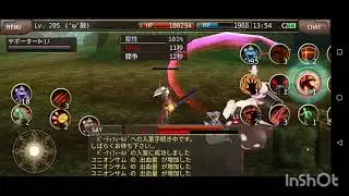 【イルーナ戦記】ユニオンサム ビスナで狩ってみた！