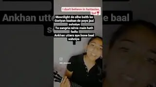 moonlight 🌼.  #moonlight #harnoor #ukulelecover #draft #xoxo#lovesong