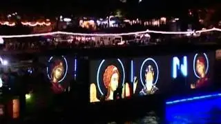 Ship of Ideas - 2003 Frankfurt Museum Riverbank Festival