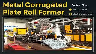 Grain bin corrugated plate processing equipment / Grain bin roll forming machine