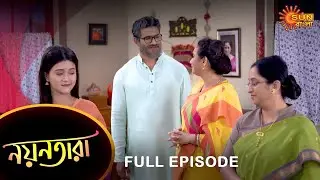 Nayantara - Full Episode | 15 Feb 2023 | Sun Bangla TV Serial | Bengali Serial
