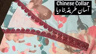 Chinese collar cutting and stitching | overlap b neck cutting and stitching 