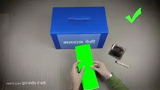 Ballot paper voting process | Ballot paper se vote kaise dalte hain