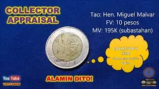 Miguel Malvar | P10.00 | Collector Appraisal Value | Commemorative Coin