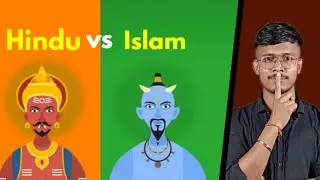 Hinduism vs Islam।।Which Is The Best Dharma।।Edu Type