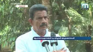 Yadava couple boycotted for love marriage ഊരുവിലക്കിനെ ന്യായീകരിച്ച് സമുദായം