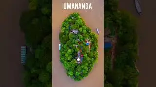 World Smallest River Island #umanandatemple #brahmaputrariver #dronevideo #assam #landscape #india