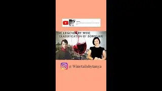 The Legendary Wine Classification of Bordeaux