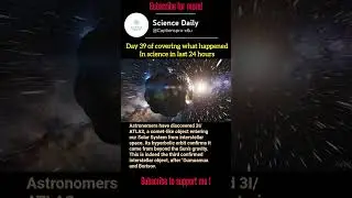 Third interstellar visitor to our solar system #shorts #science