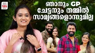 എപ്പോഴും നമ്മൾ നല്ല സുഹൃത്തുക്കളായി ഇരുന്നാൽ മതി 😍😍😍| Gopika | sajin | Swanthanam