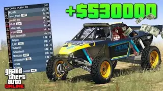 ЗАРАБАТЫВАЙТЕ МИЛЛИОНЫ на публике, используя этот простой трюк | GTA Online #3
