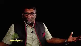 JEEVA VARTHAI | PROGRAMME | EPI 11 | TKCTV