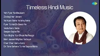 Kumar Sanu | Yeh Pyar Ka Mausam | Zindagi Har Janam | Ya Husn Rahe Ya Ishq Rahe