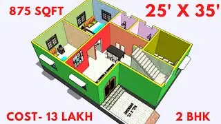 25x35 House Plan || 25x35 Ghar ka Naksha || 25*35 house design || 875Sqft