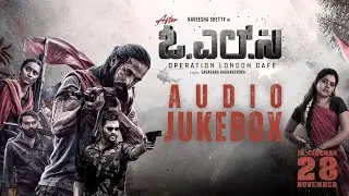 Operation London Cafe (OLC) Jukebox | Megha Shetty | Kaveesh Shetty | Pranshu Jha | VNaad Music
