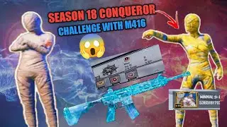 Alone vs season 18 conqueror?? 😱challenge with m416😈   poco x3 pro