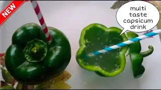 Instant summer drink/ multi taste capsicum drink/how to do capsicum drink# indiancookingstyle99