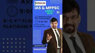 Join the league of toppers at Unique&nbsp;IAS.