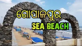 Gopalpur sea beach//ganjam//Mr adventure explore Odisha//vlog...