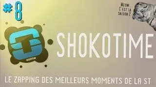 ShokoTime #8 : La ShokoTeam sur COD !