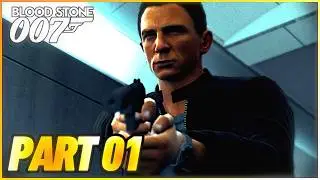 Я впервые сыграл в James Bond 007: Bloodstone.