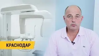 СТОМАТОЛОГИЧЕСКИЙ ЦЕНТР &laquo;РОСТ&raquo;  VATECH Pax i цифровой панорамный аппарат Краснодар/ FORDENT