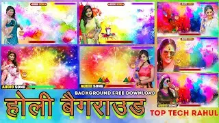 New Holi HD Background For Free Download | Holi Album Poster Background | Holi Background 2021