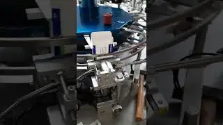U E T  Compact 4 Cartoning machine / cartoner - Vertical