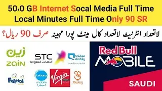 Saudi Arabia Red Bull Monthly Internet Data Socal Media & Local Minutes Only 90 SR