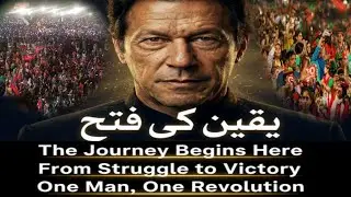 When Struggle Turns Into History | A Journey That Shook the Nation