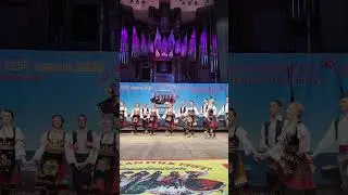 29. Балкан Фолк Фест&reg;  2023