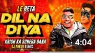 Dil Na Diya Dekho Na Dekho Kya Kiya famous Ladka Dhoom Akash YouTube channel 👍✌️❤️😁😦🫣😅😱
