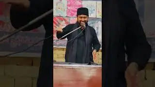 Allma Nadeem Abbas mesam dawa Pak masyb