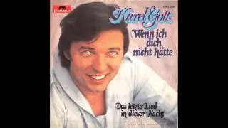 Karel Gott - Das letzte Lied in dieser Nacht (1980) [remastered]