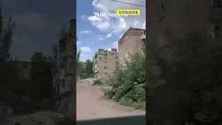 Часів Яр обстановка на 14 червня. Chasiv Yar situation on June 14. #shorts