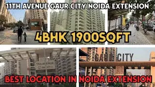 4bhk 1900sqft in 11th Avneue location gaur city noida extension #resale #realestate #gaurcity #ncr