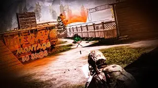 LUT GAYE || PUBG MONTAGE || EMRAAN HASHMI SONG || BY KD BROTHERS