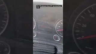Ман тга прошивка блока ЕБС при смене блока ебс