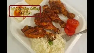 KFC Style Smoky Grilled Chicken Recipe In Oven | KFC Grilled Chicken |My Kitchen My Dish