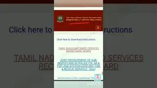 (Mobile📱) how to download tnusrb si 2023  hall ticket mobile | tnusrb