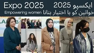 Inside Pak-China Center Expo 2025 | 7th Edition Islamabad Highlights!