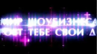 DANCESING КОНКУРС ТАЛАНТОВ