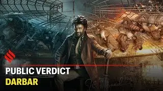 Darbar Movie Public Review |  Rajinikanth | Suniel Shetty