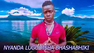 NYANDA LUGODISHA BHASHABHIKI