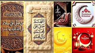 Ramazan Dp | Ramazan Mubarak dp | Beautiful Whatsapp dpz |Ramadan profile pics,photo,images & Status